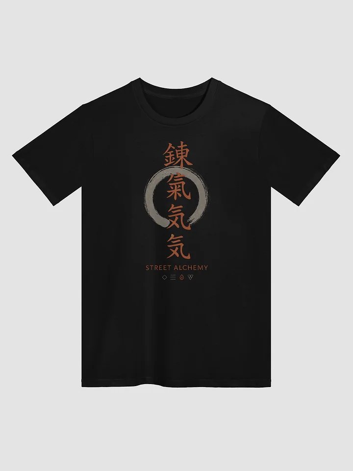 Zen Enso Street Alchemy T-Shirt product image (1)
