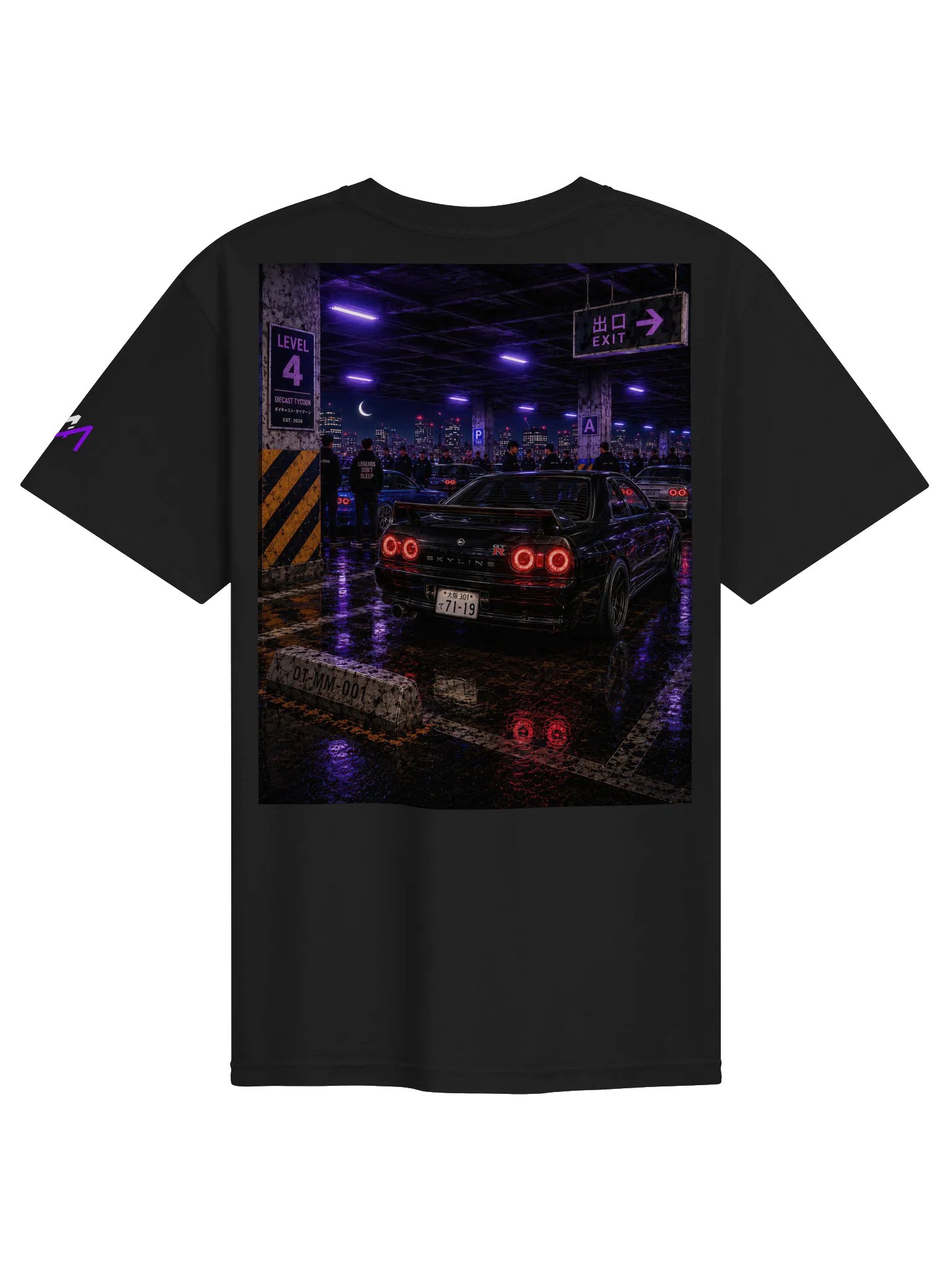 Midnight Meets | Signature Tee product image (2)