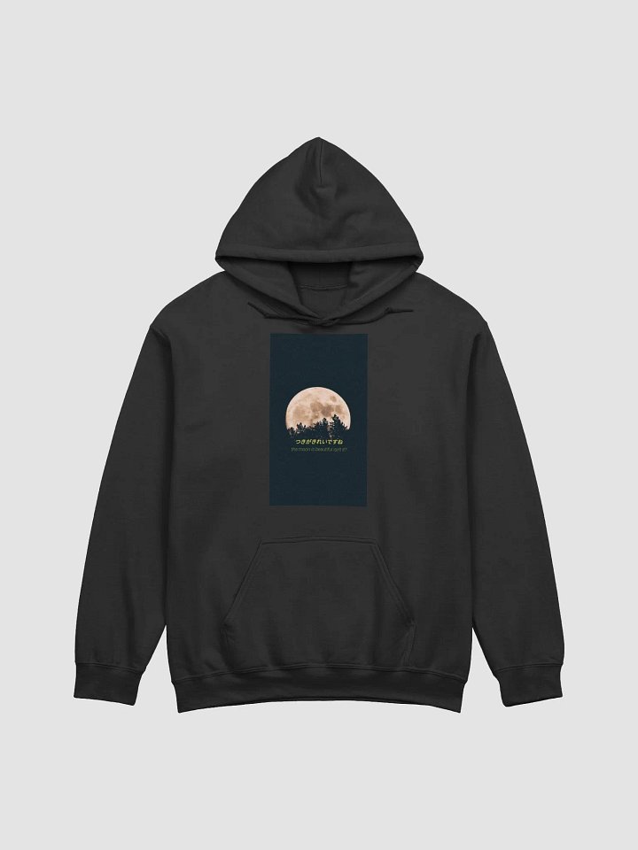 Moonlit Serenade Hoodie - The moon is beautiful product image (6)