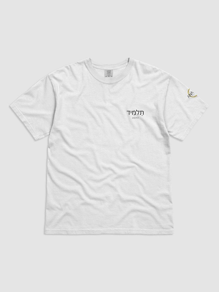 Talmid- Disciple product image (1)