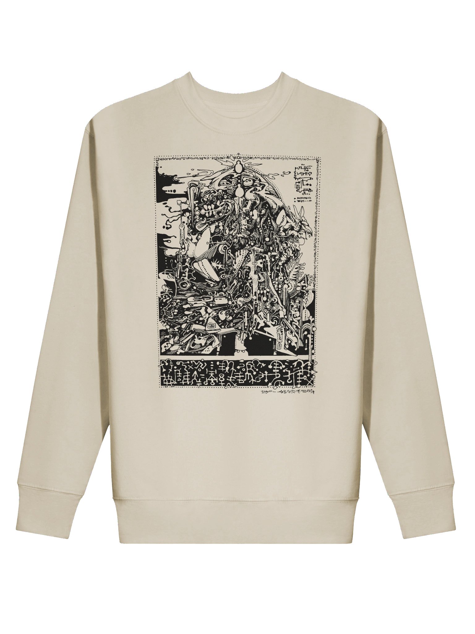 Lateral Flushmob (Sweatshirt) product image (12)