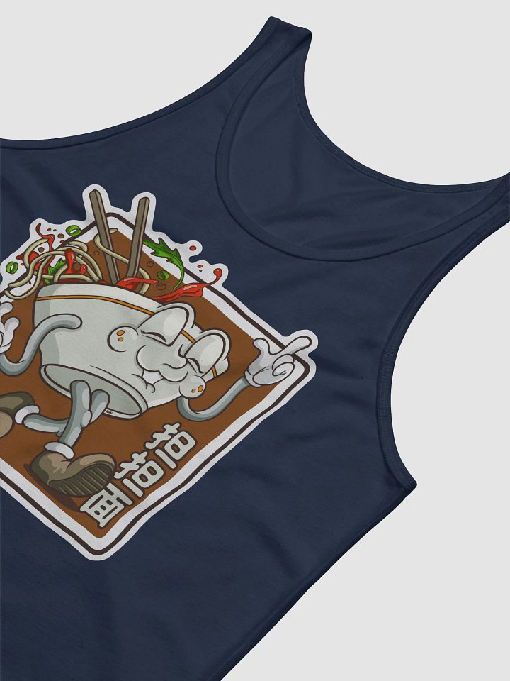 DanDan Nooodlz - Tank Top product image (25)