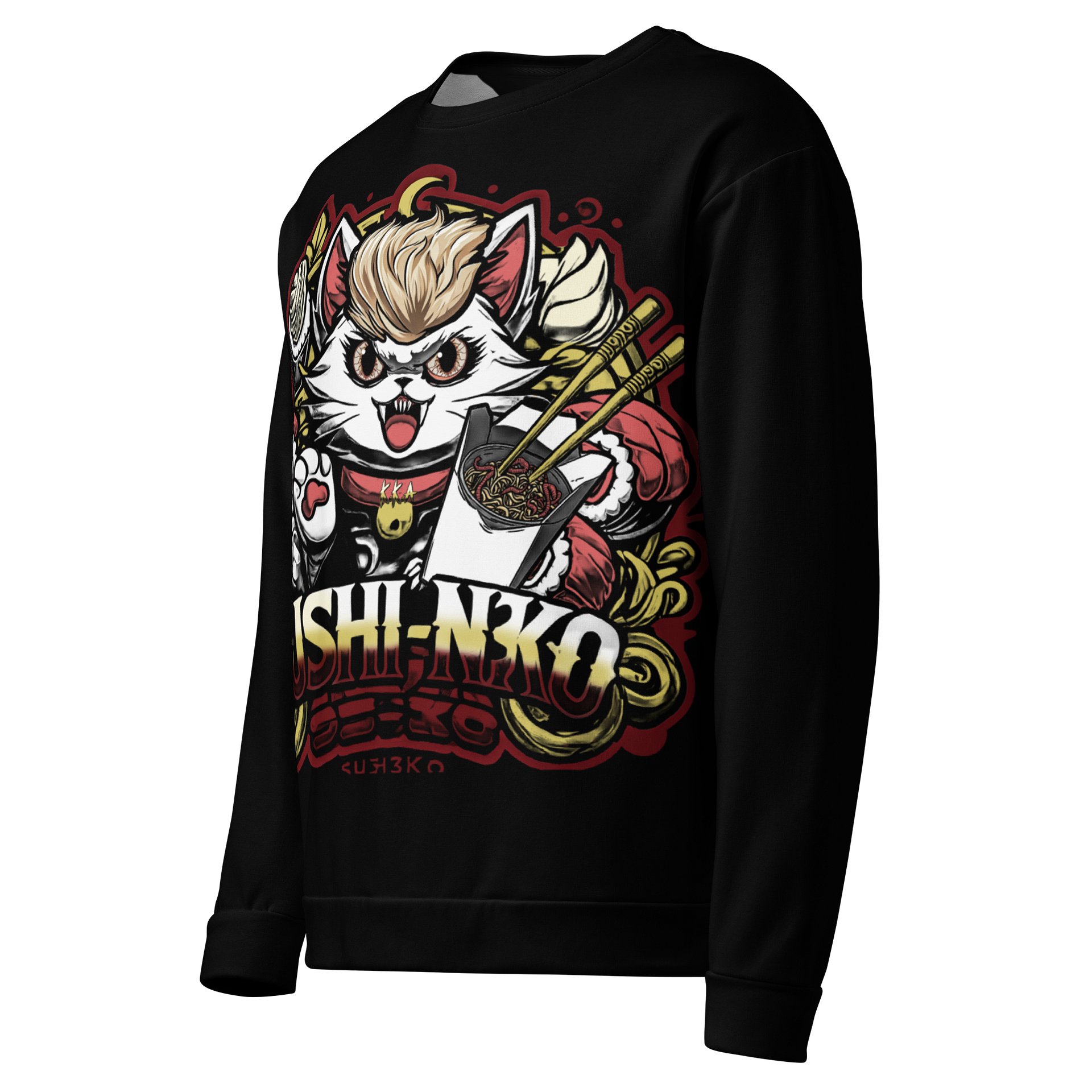 Sushi - Niko Ultimate Sweatshirt product image (2)