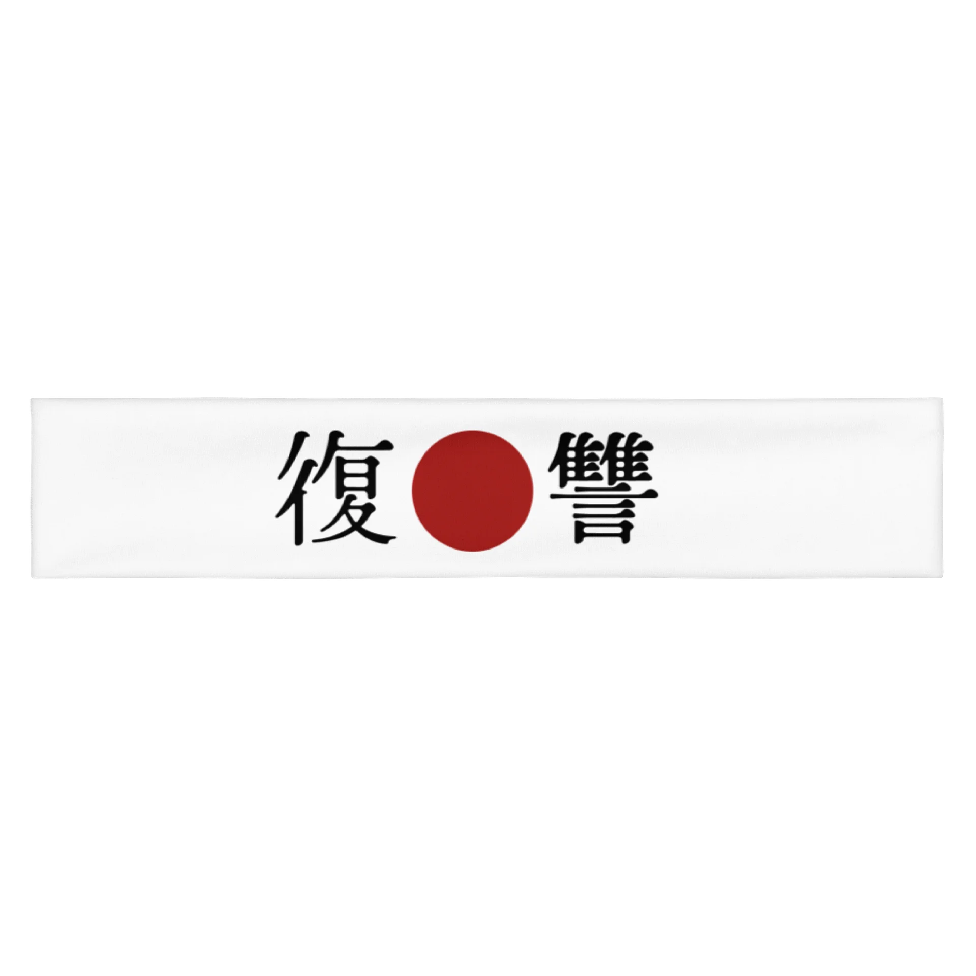 "Revenge" Headband product image (1)