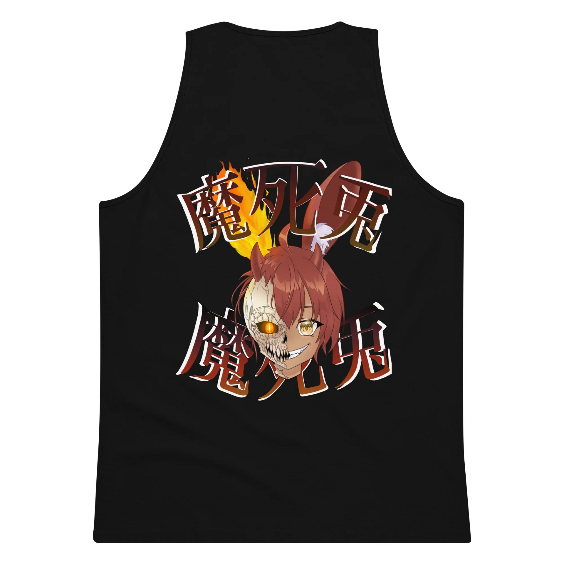 Soul Tank product image (7)
