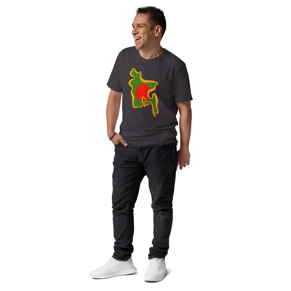 Spicy Mood product image (10)
