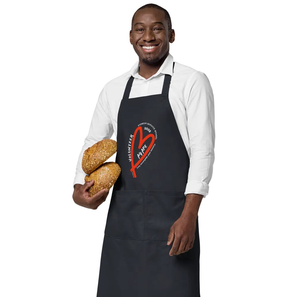 2025 Pioneer Service School | Agape | Volunteer Serving Apron product image (7)