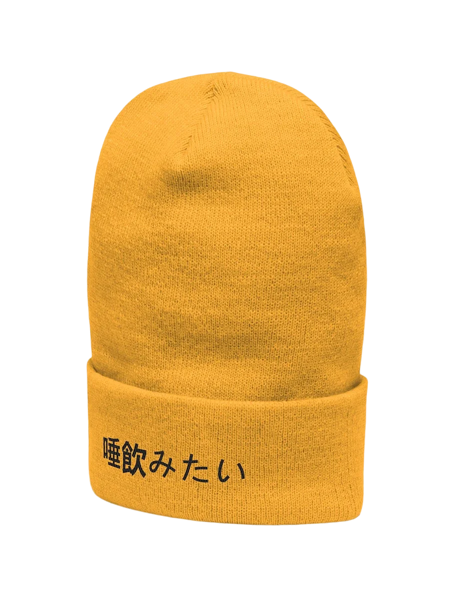 [spit] x beanie v. yllw//wht product image (2)