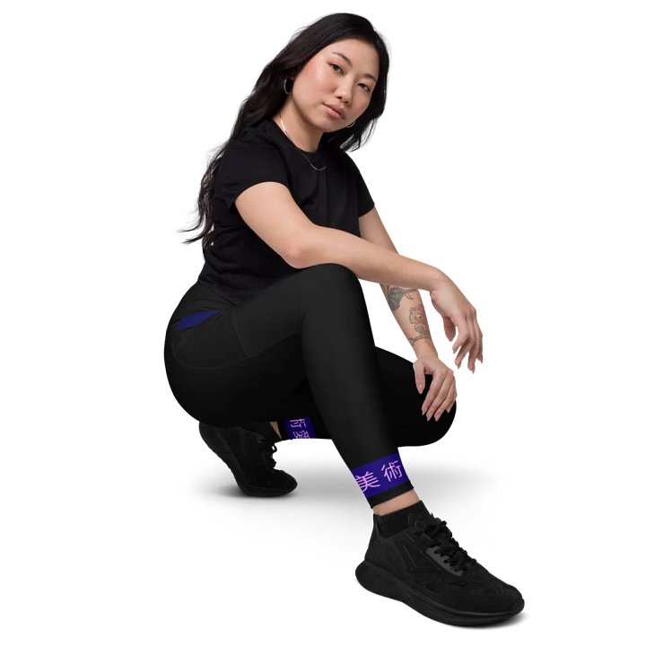 Love Art Leggings product image (1)