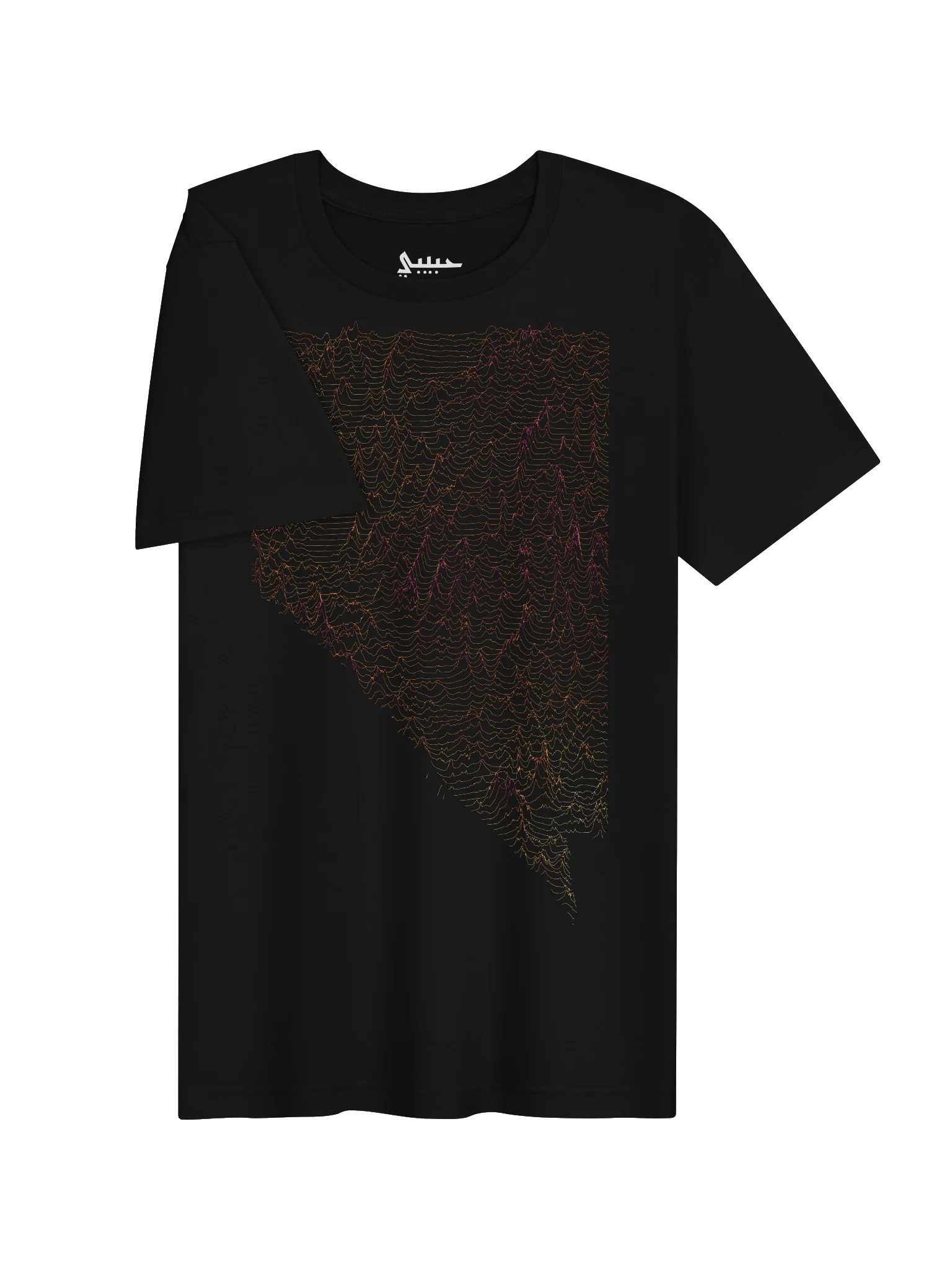 Ridgeline Tee - Nevada product image (3)