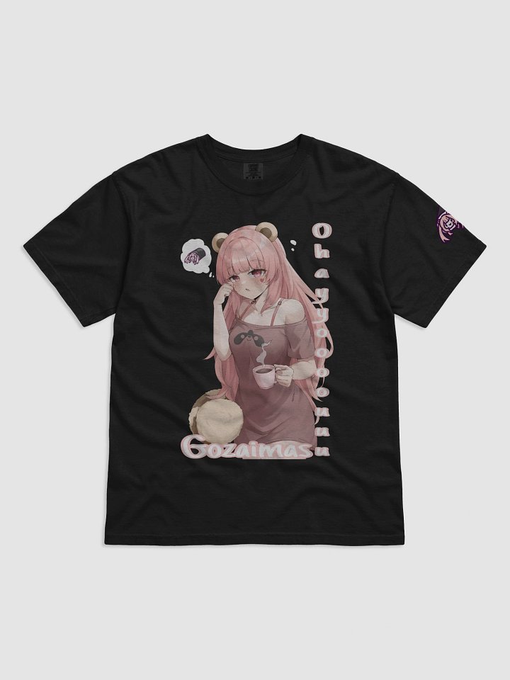SUSHI TANUKI product image (1)