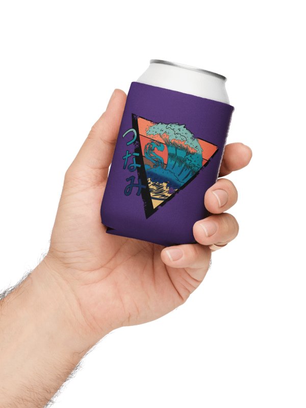 Pappas Koozie product image (2)