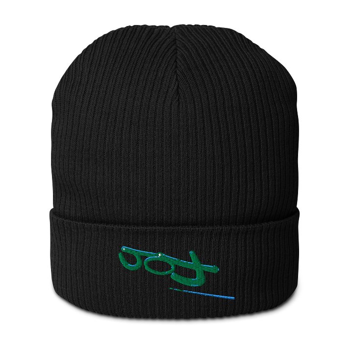 "904" BEANIE product image (1)