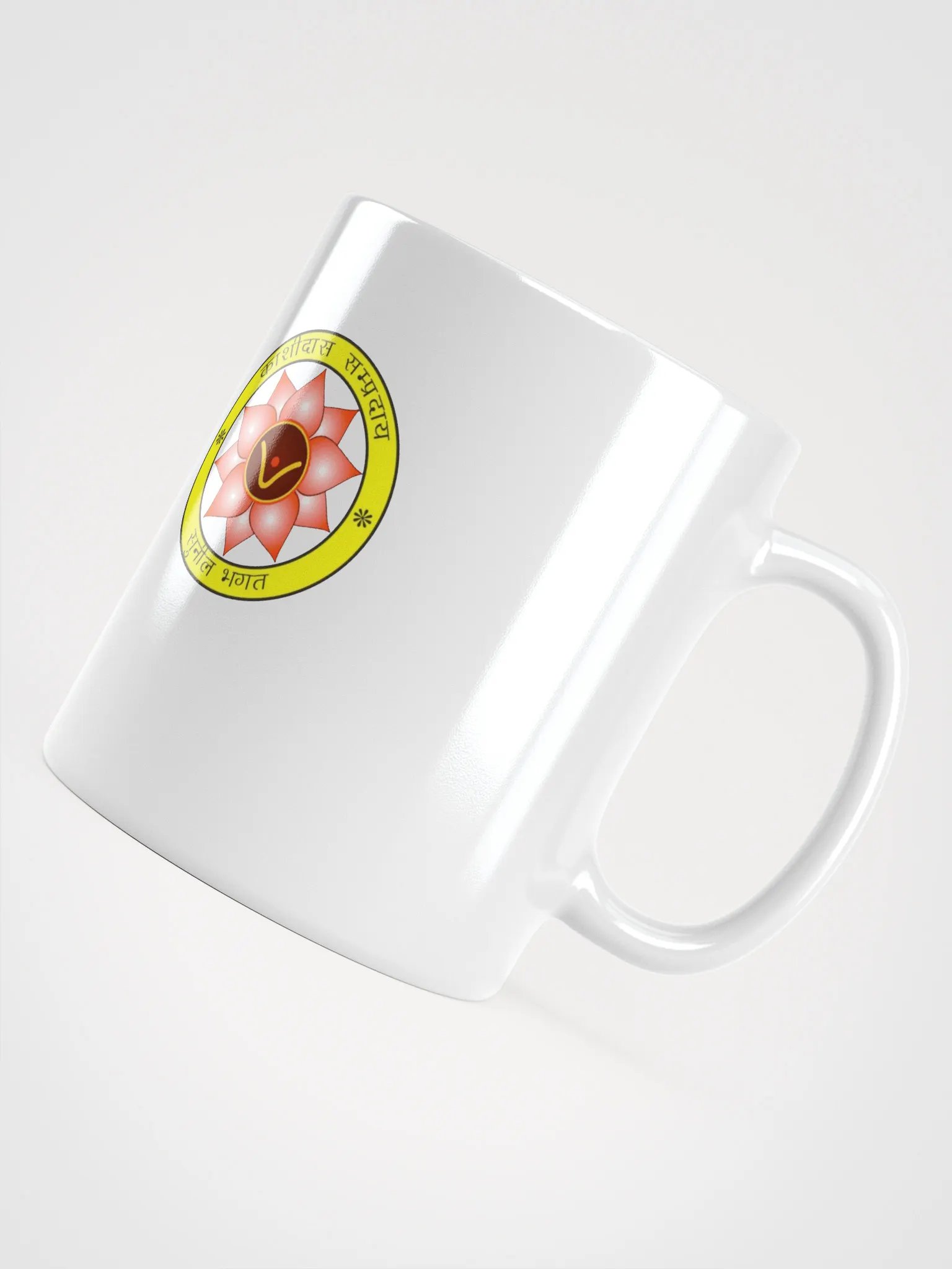 Lord Krishna Mug product image (11)