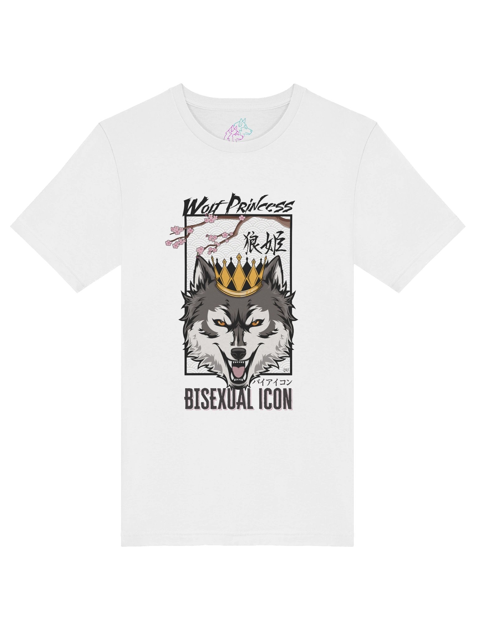 Wolf Princess & Bisexual Icon Tee product image (34)