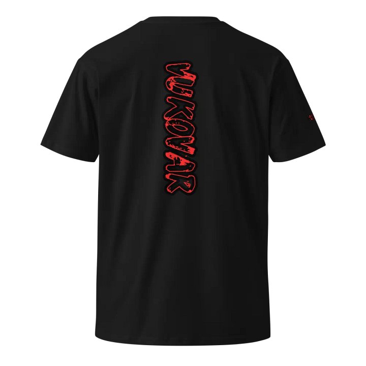 VUKOVAR Memorial Unisex T-Shirt product image (3)
