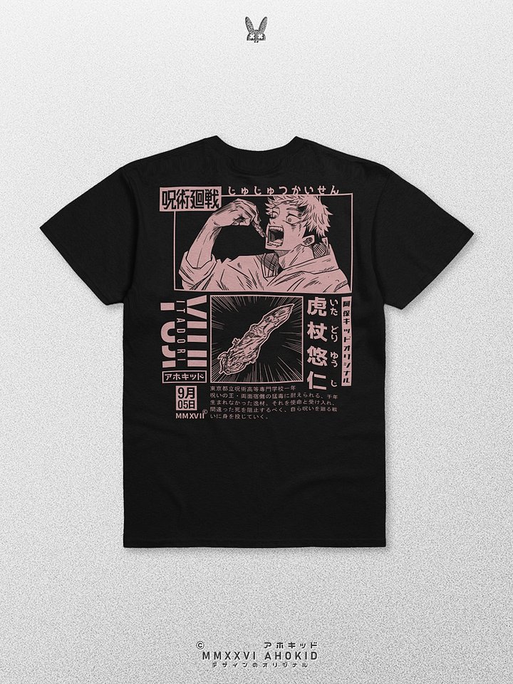 Itadori Yuji product image (1)