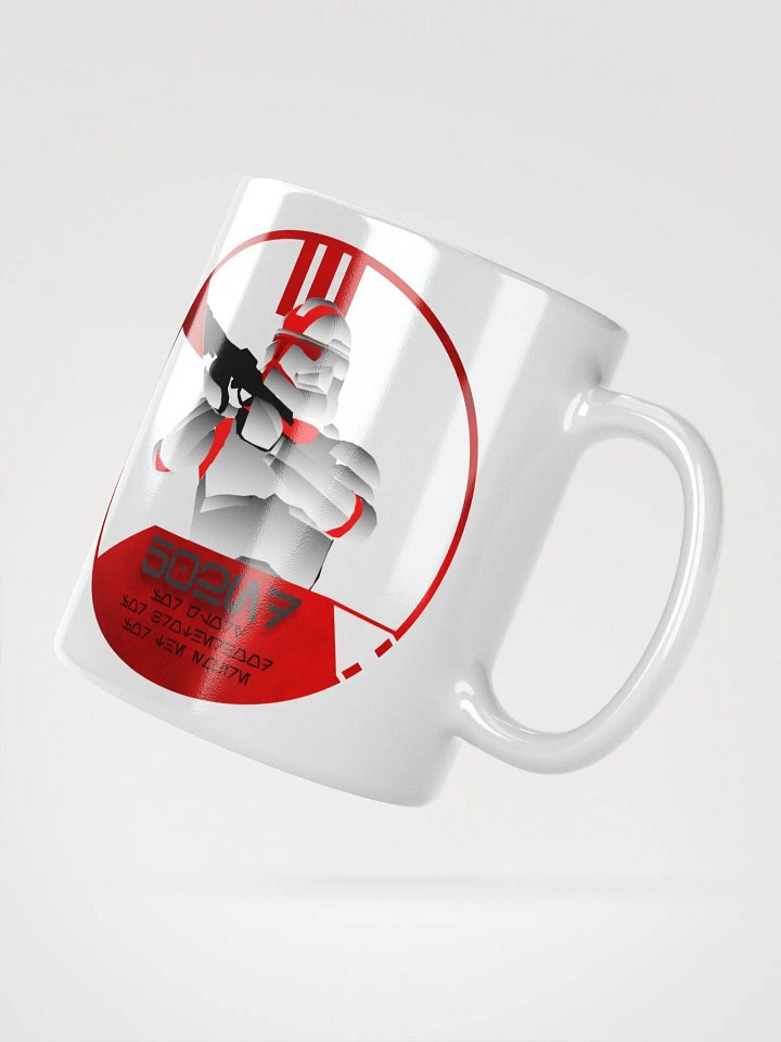 the 502nd mug product image (2)