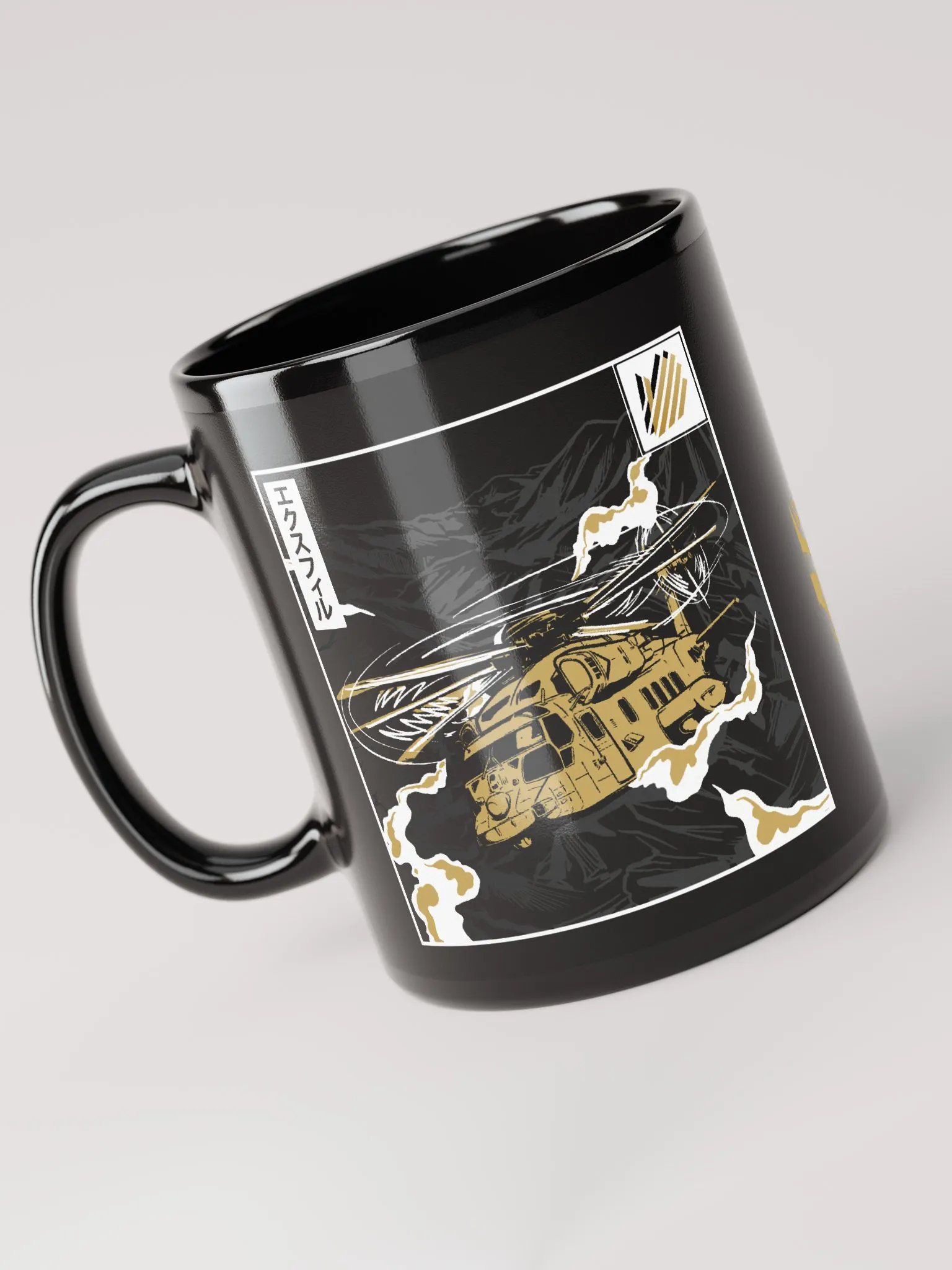 EXFIL Coffee Cup product image (5)