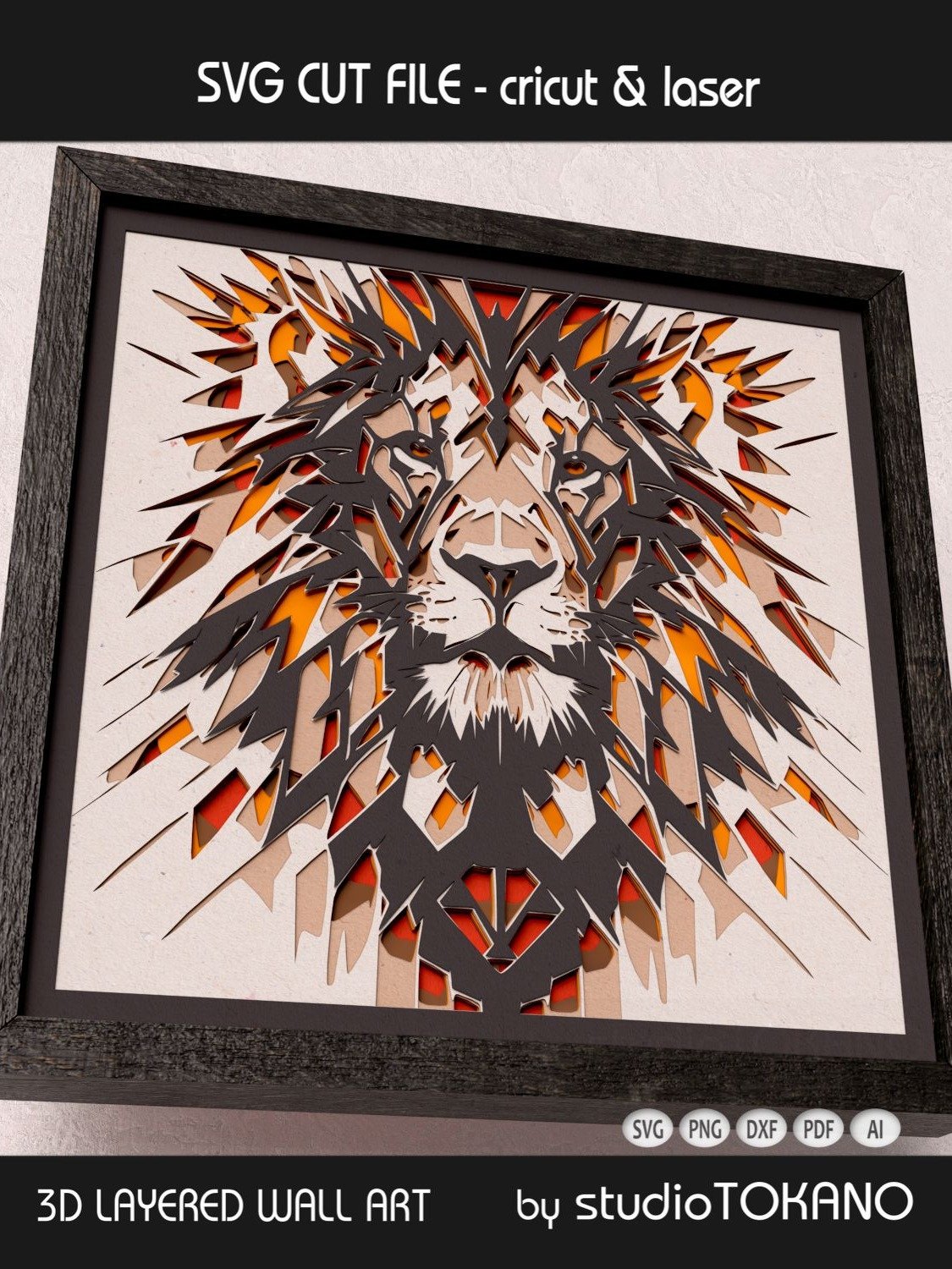 Lion 3D layered svg for Cricut product image (5)