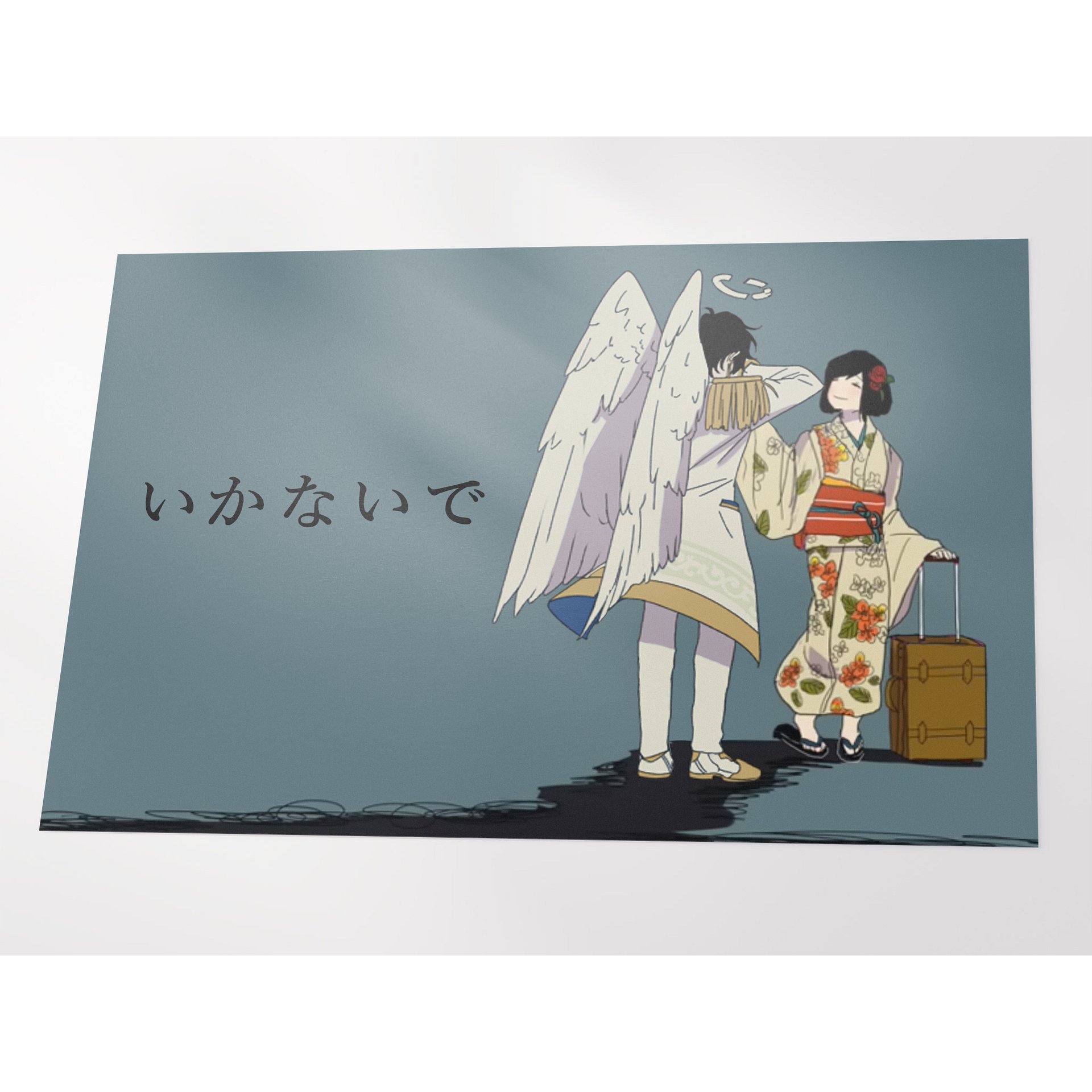 Premium Wall Poster 