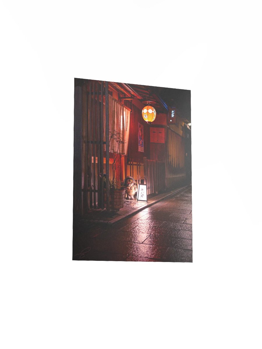 Little Tanuki - Japan - Fine Art Print Poster product image (11)