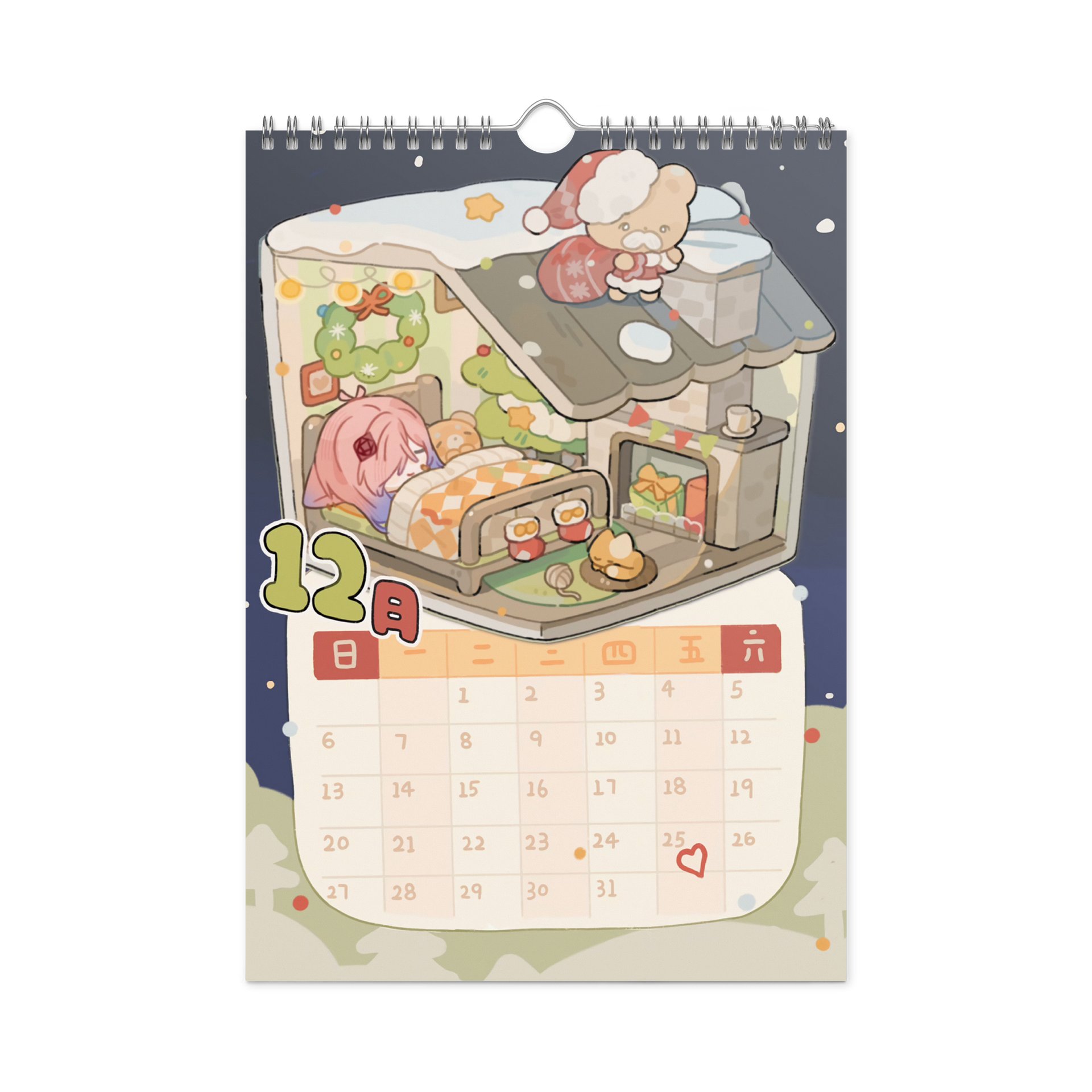 [FROSTY] 2026 Calendar product image (4)