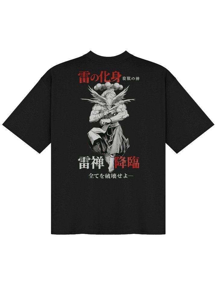 Mahoraga Divine Wheel Oversized Tee product image (2)