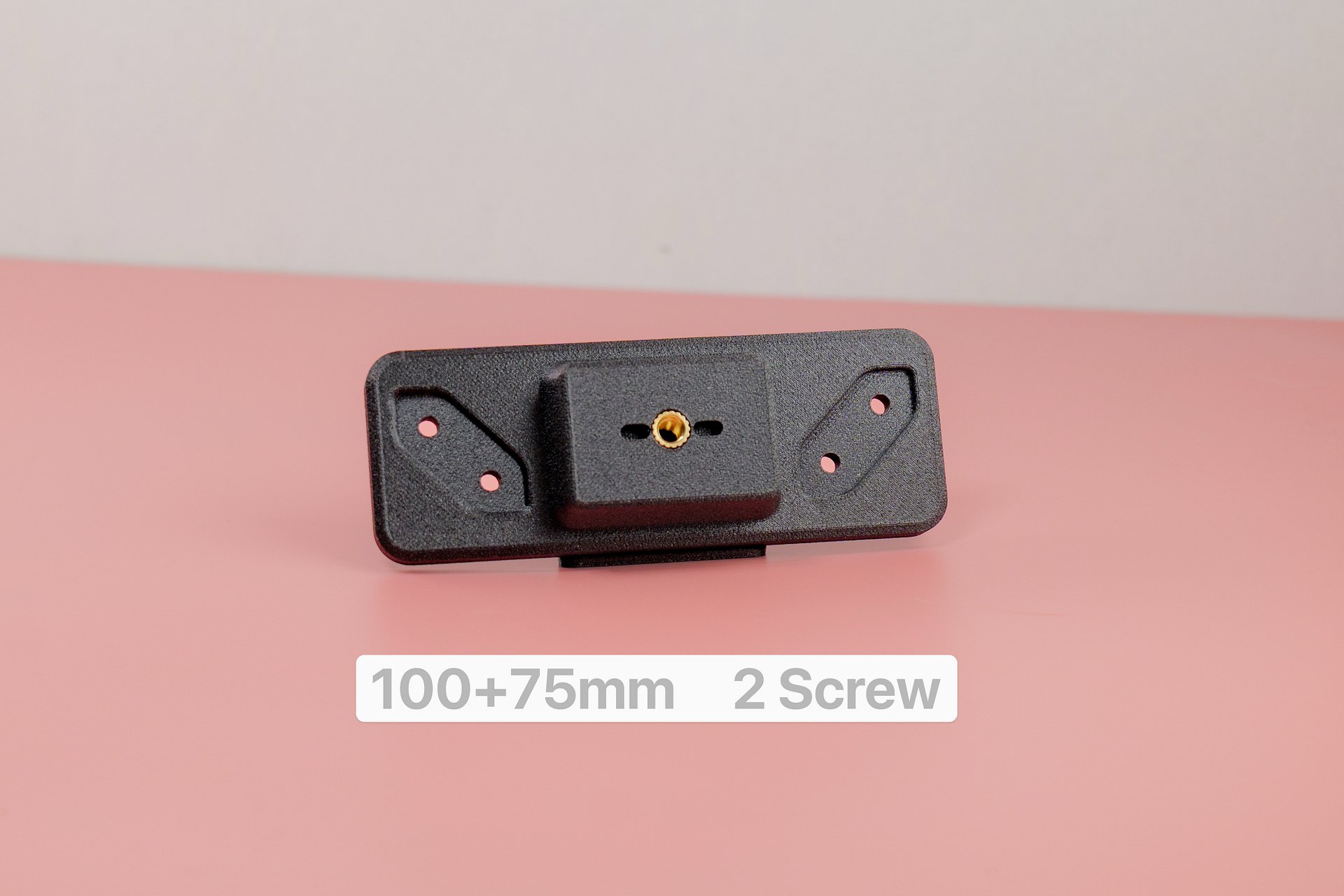 Veptor V2 - Portable Monitor VESA 1/4" Adapter, 100mm 75mm product image (3)