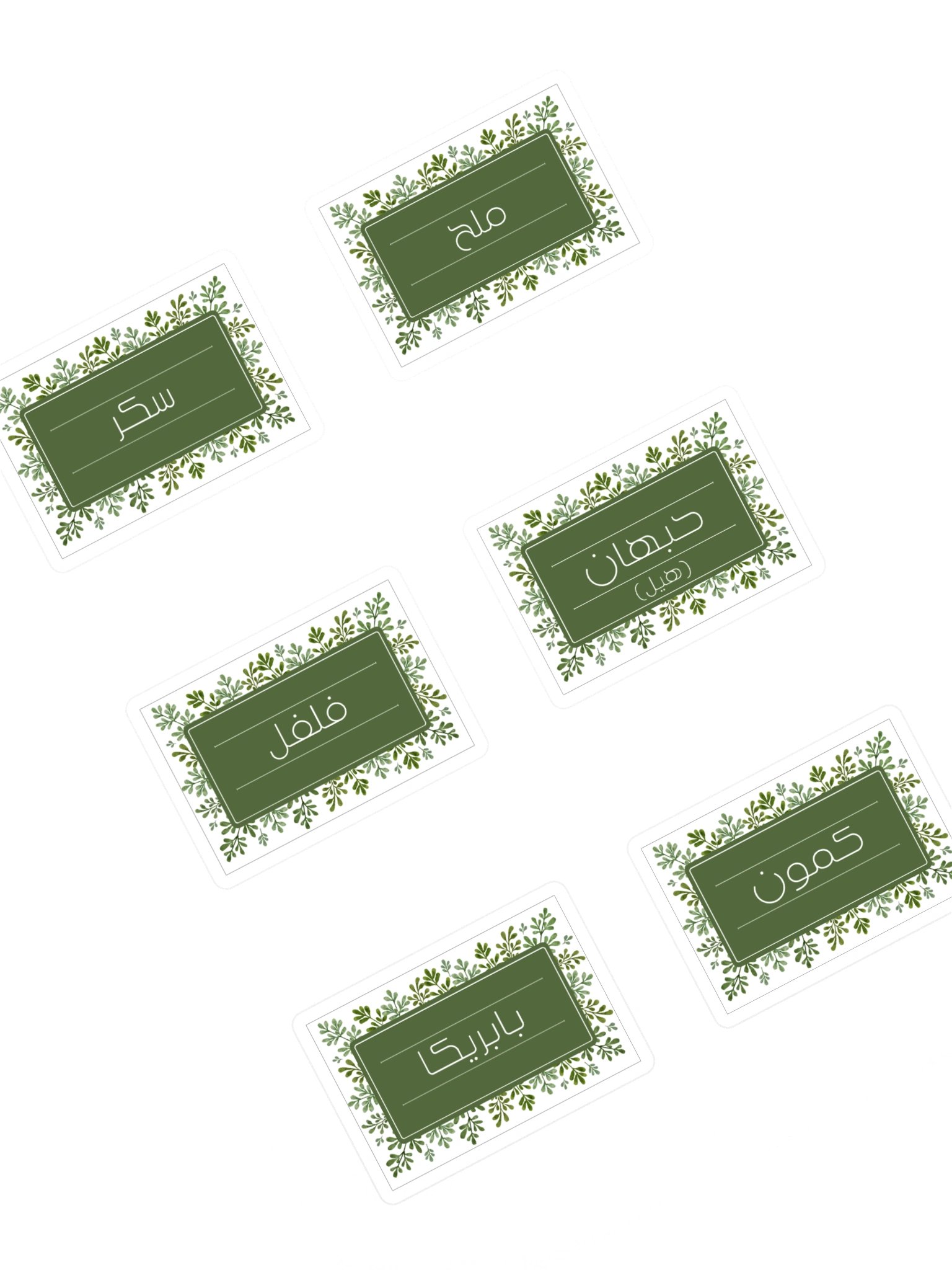 Arabic Herb Label Stickers (pack of 6) No. 1 Kitchen Organisation product image (1)