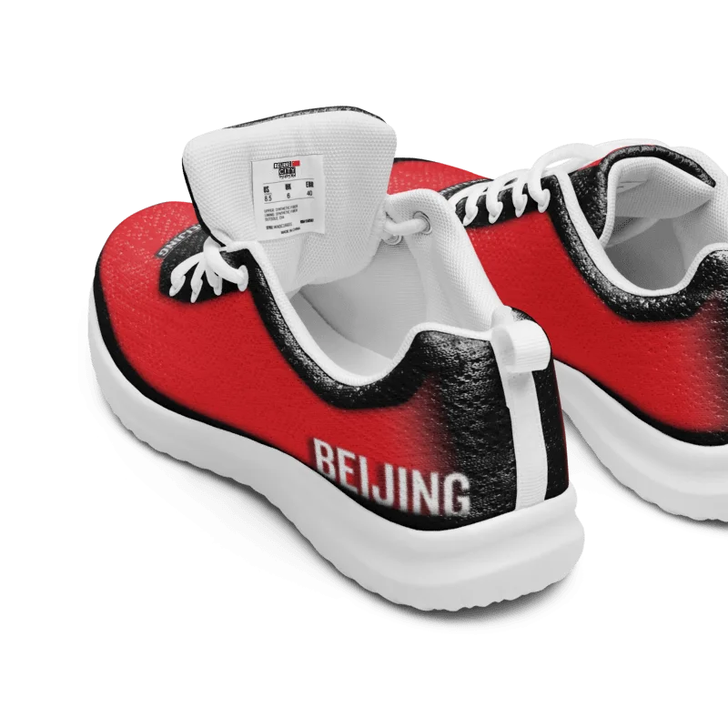 Beijing Kicks product image (3)