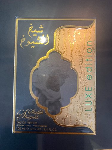 Arabisches Parfüm für den arabischen Archetypen #arabisch #parfüm #looksmaxxing