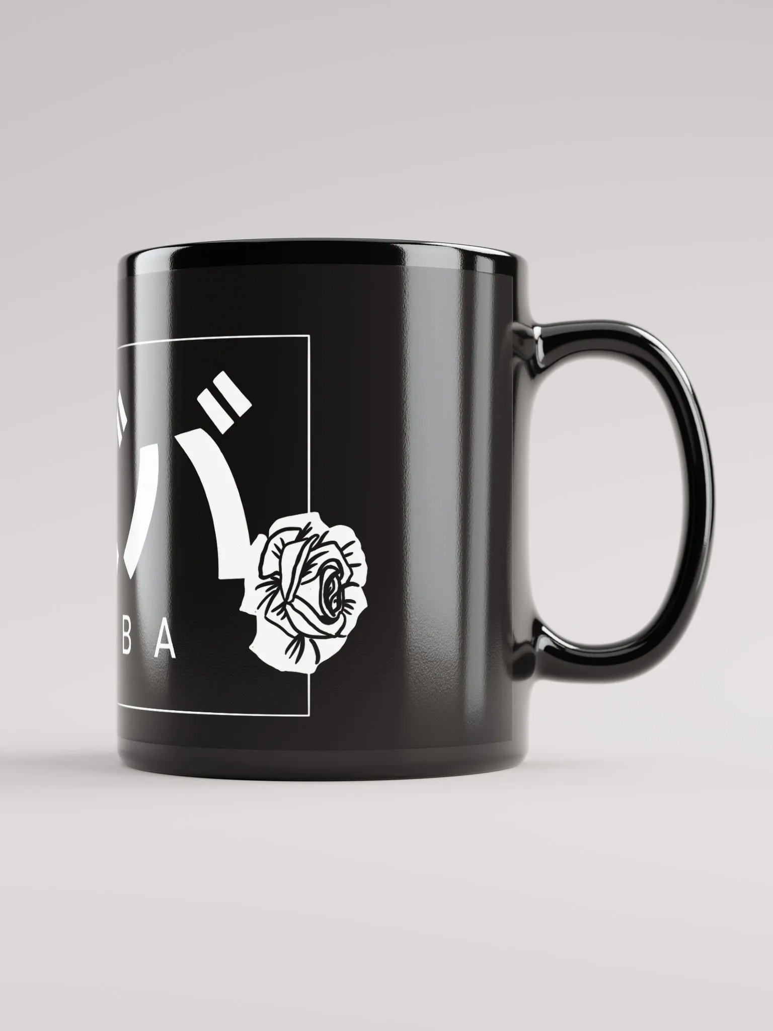 Nezba Mug product image (2)