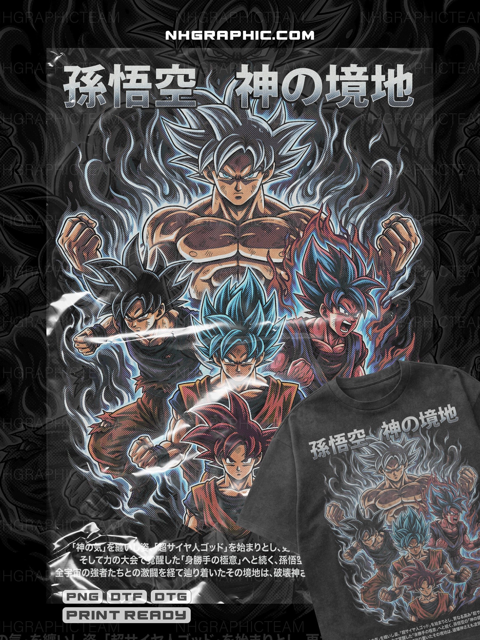 11 Exclusive Dragon Ball Super Halftone tshirt PNGs product image (10)