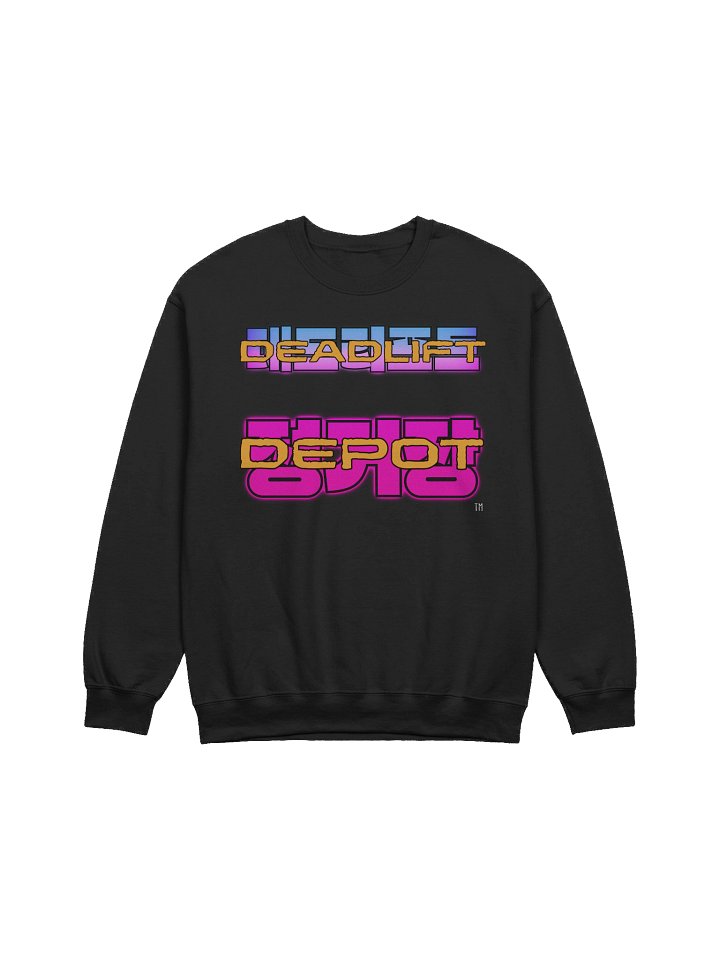 Deadlift Depot Gym Rat K-Sweater product image (1)