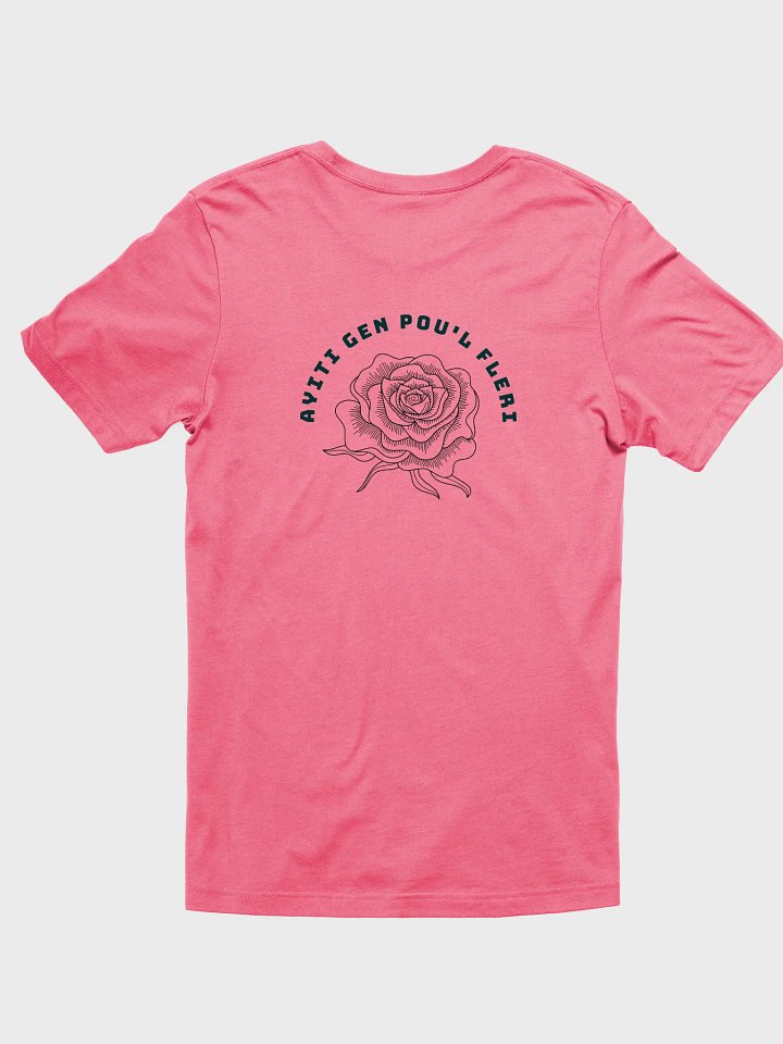 T-Shirt – Patience. Power. Progress. product image (13)
