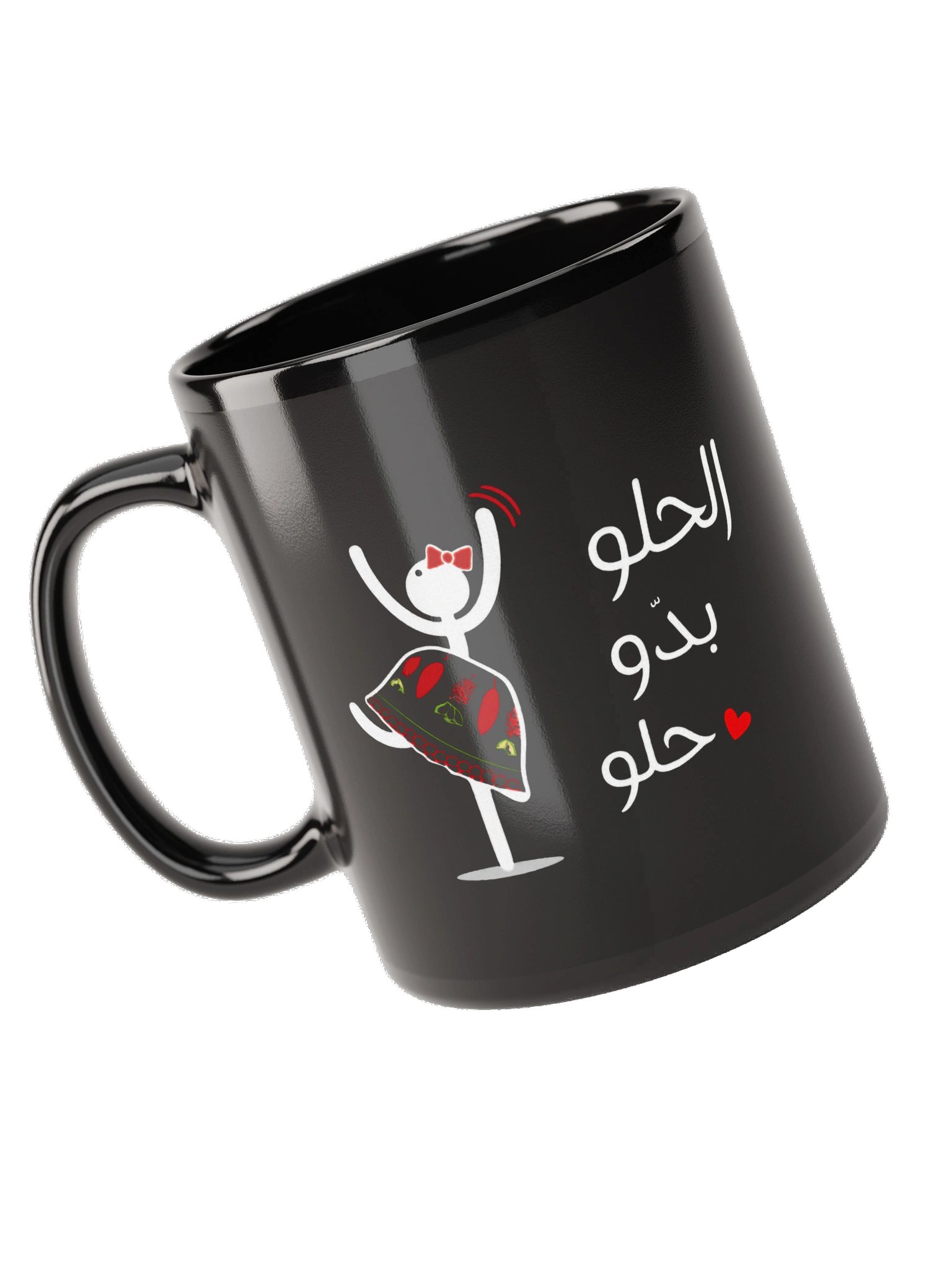 "Ahwe W Khabriyye - قهوة وخبريّة" - Mug product image (4)