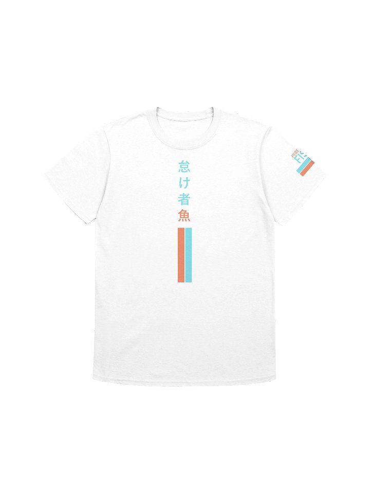 white-jpn product image (1)