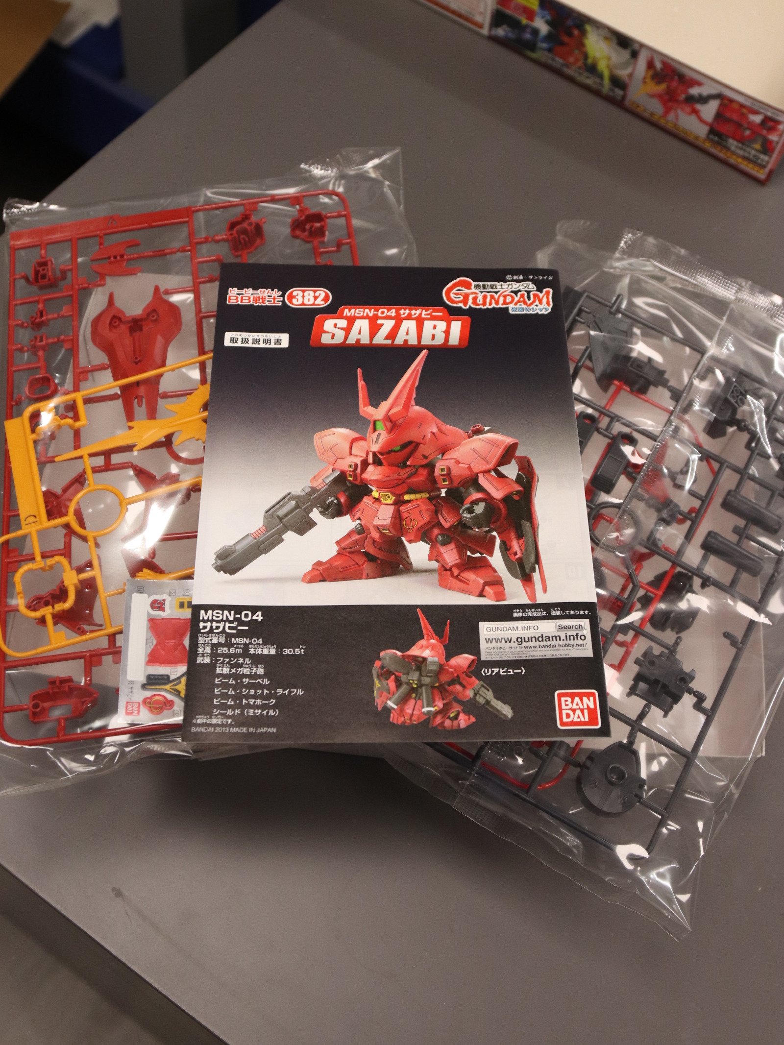 Bandai SD Sazabi product image (2)