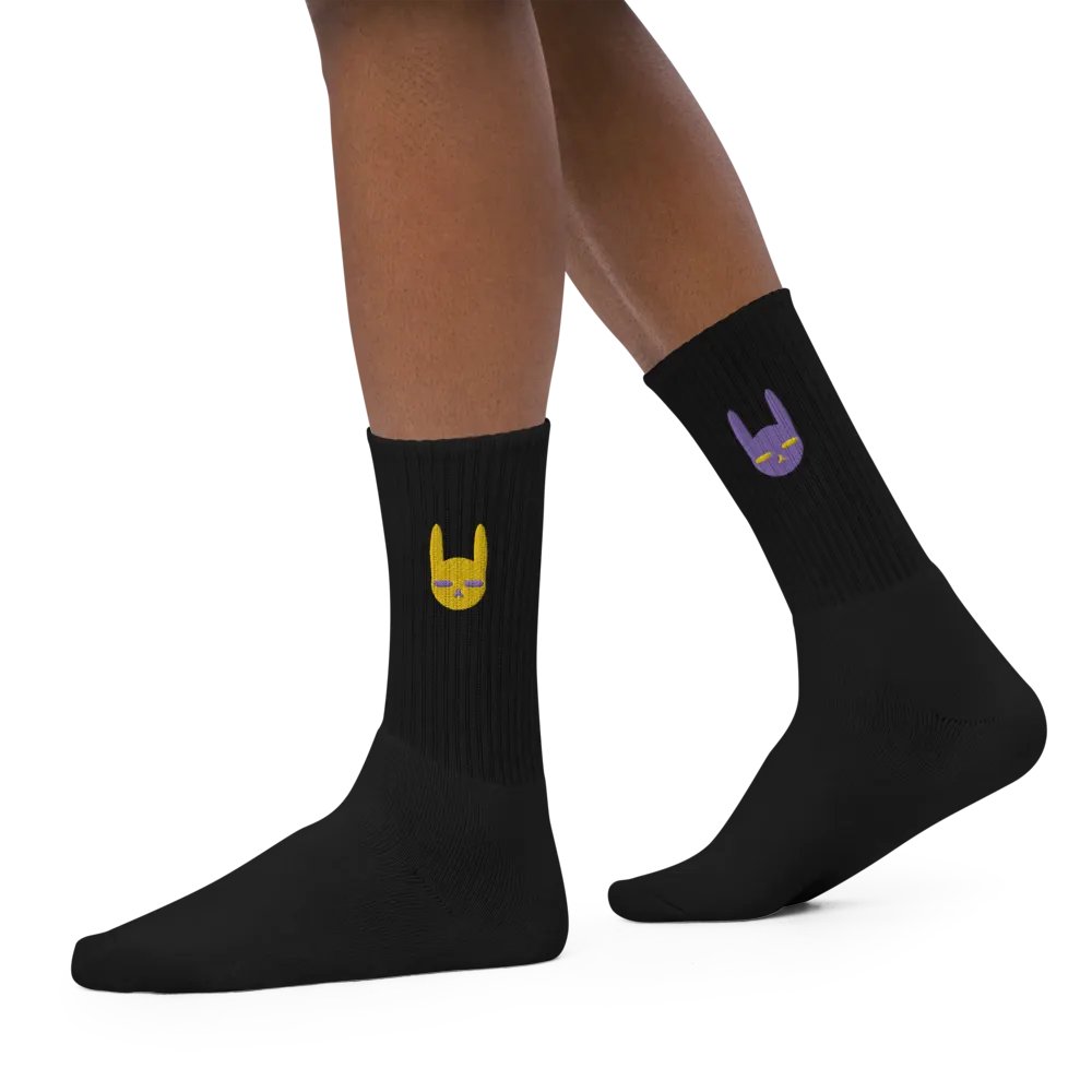 Varidetta Coding Socks product image (10)