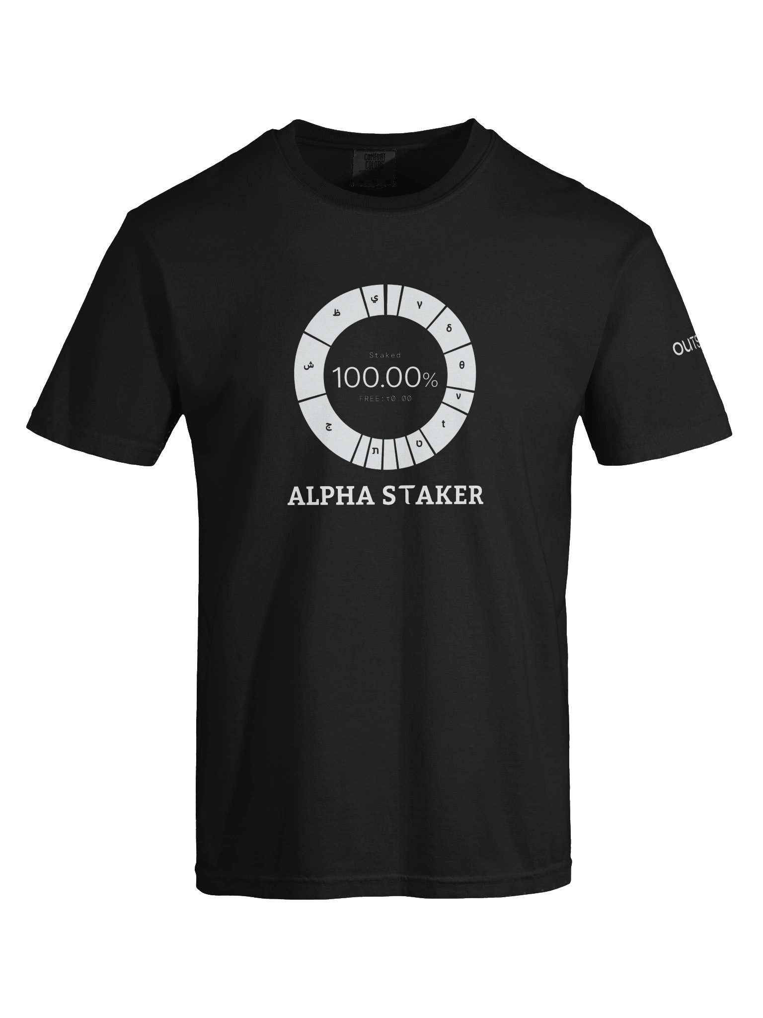 OUTSIDER ALPHA STAKER product image (5)