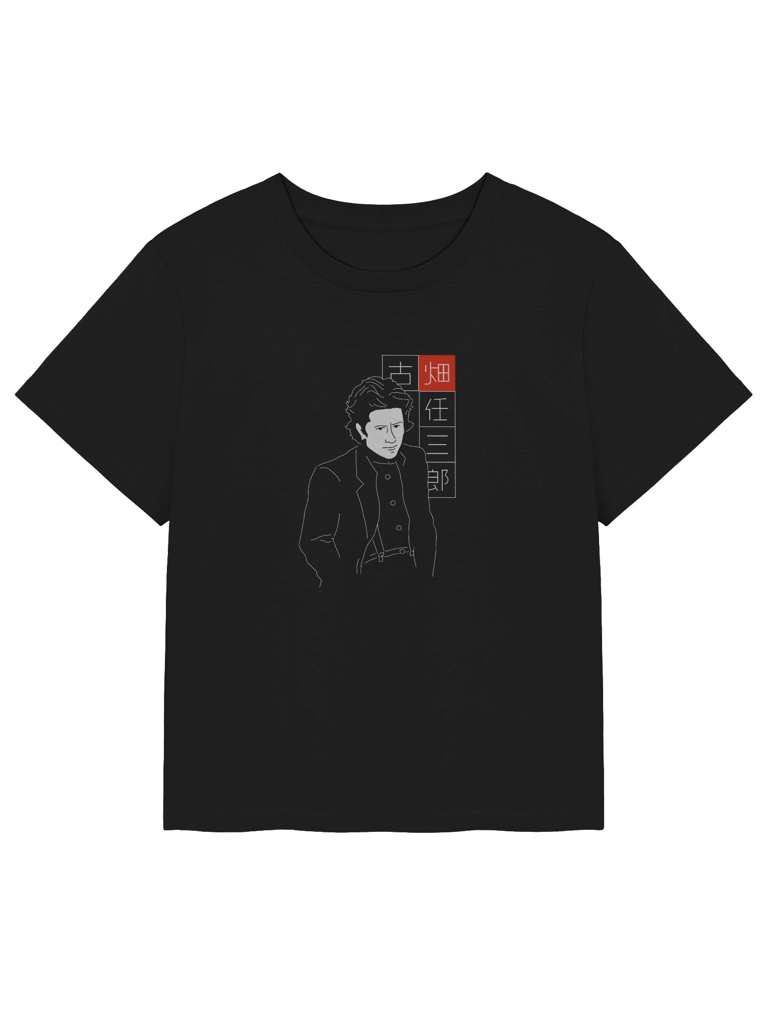 Furuhata Nizaburo (Women's) product image (1)