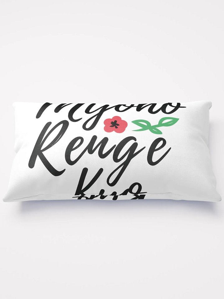 Buddhist Meditation Pillow | Nichiren Buddhism Prayer Cushion product image (1)