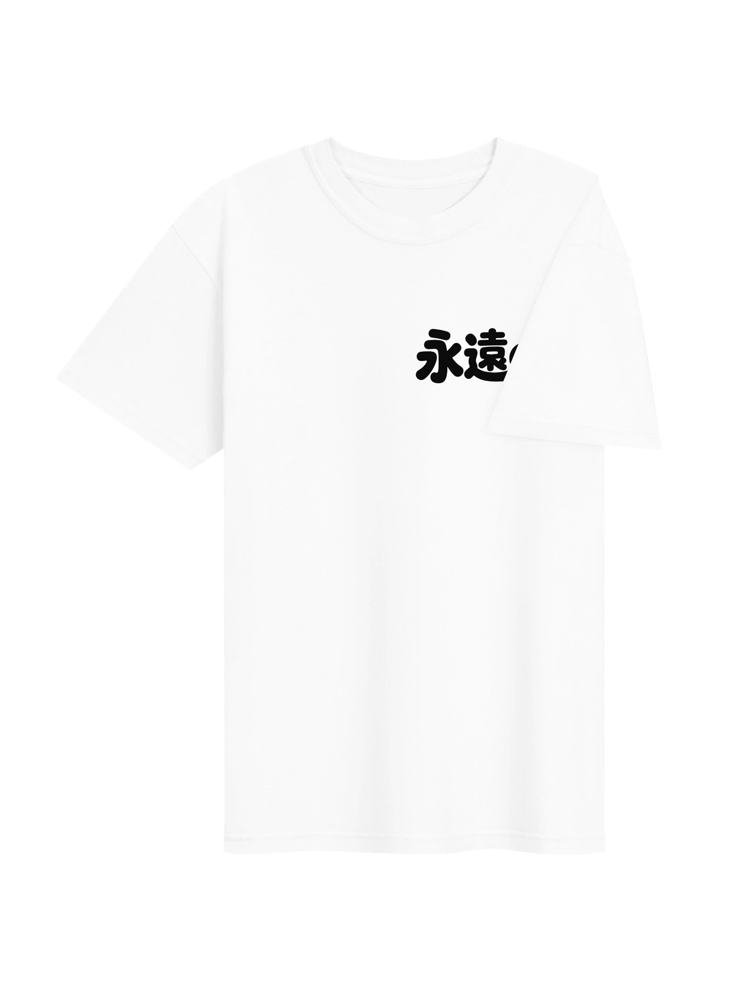 Friends Forever - PINK Back LOGO product image (36)