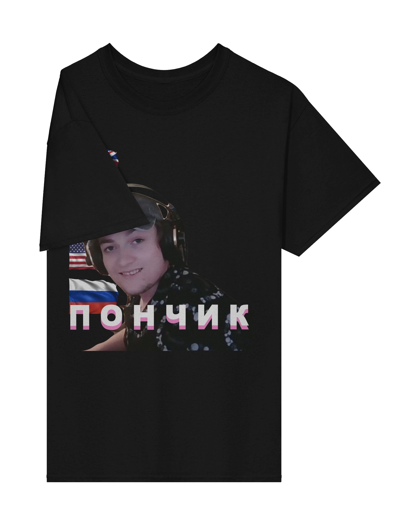 Russian Cass product image (7)