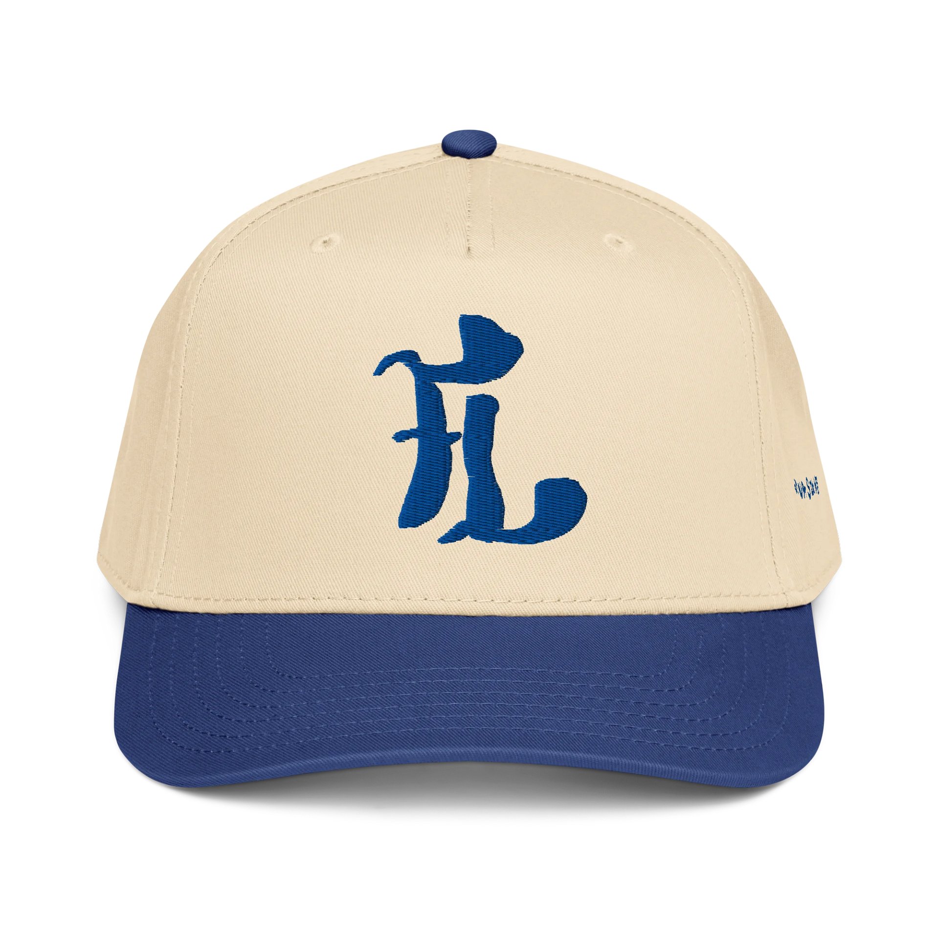 FLUB OFF SEASON product image (1)