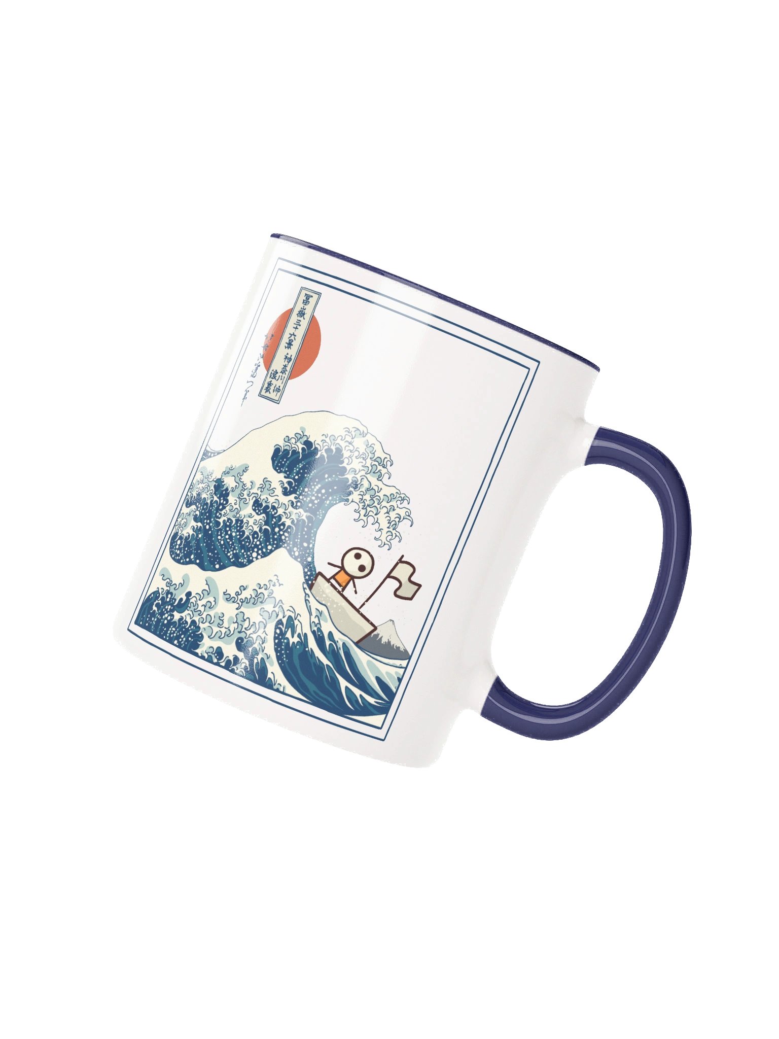 my lil boat mug product image (2)