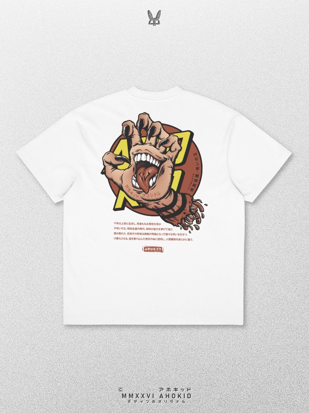 Ryomen Sukuna X Santa Cruz - Men's Box Tee product image (1)