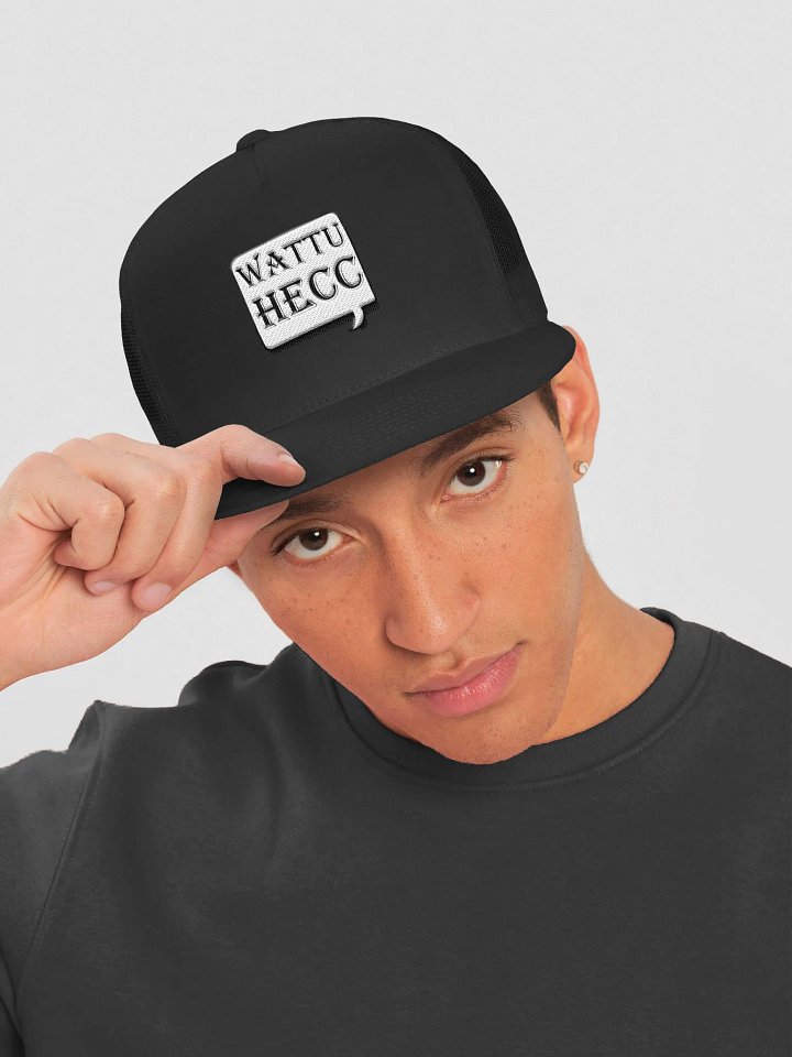 wattuhecc Yupoong Trucker Hat product image (13)