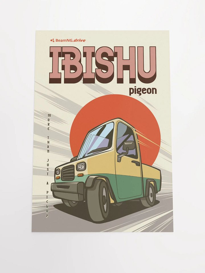 Ibishu Pigeon Stylized Poster product image (1)